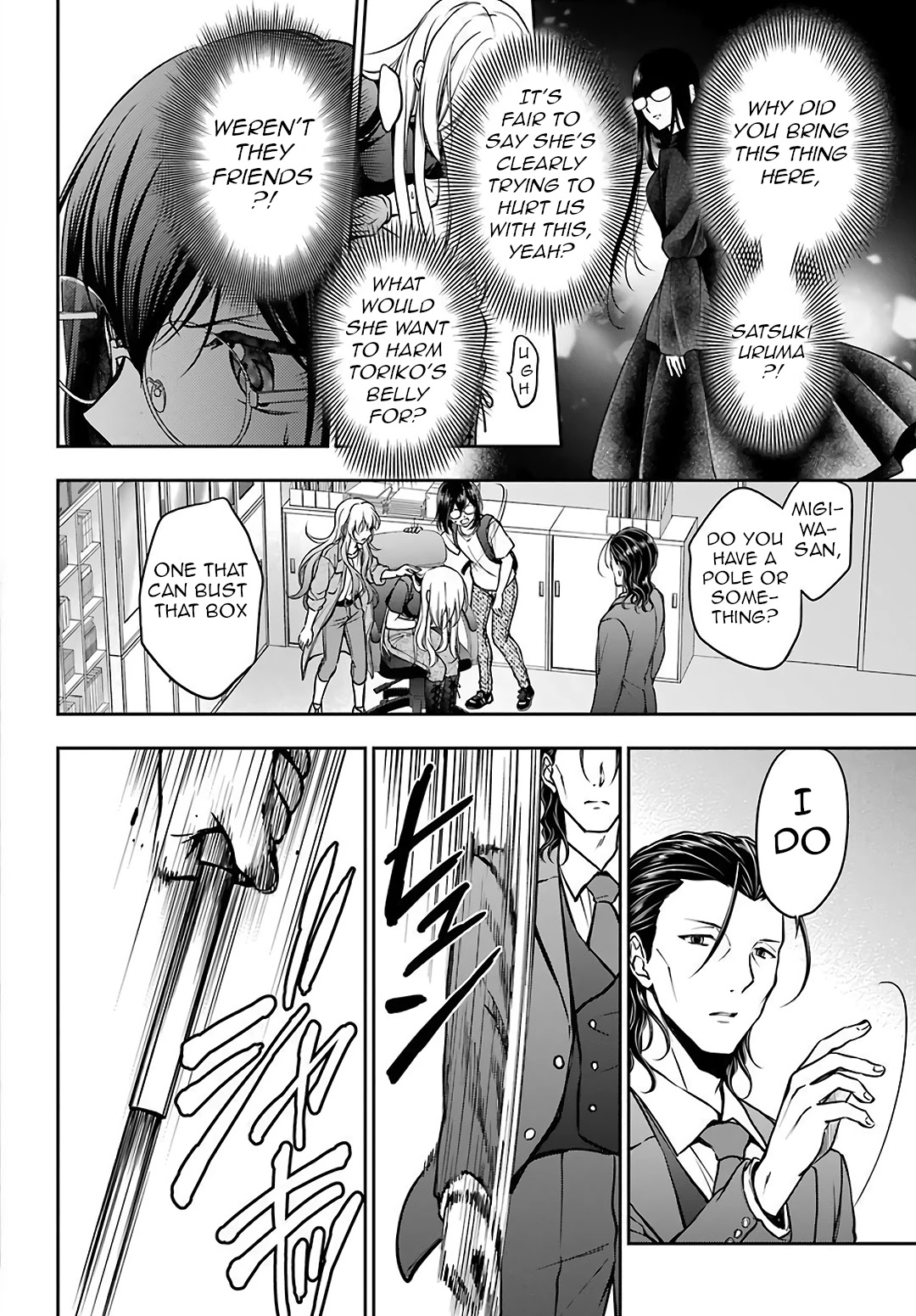 Urasekai Picnic Chapter 45 #18