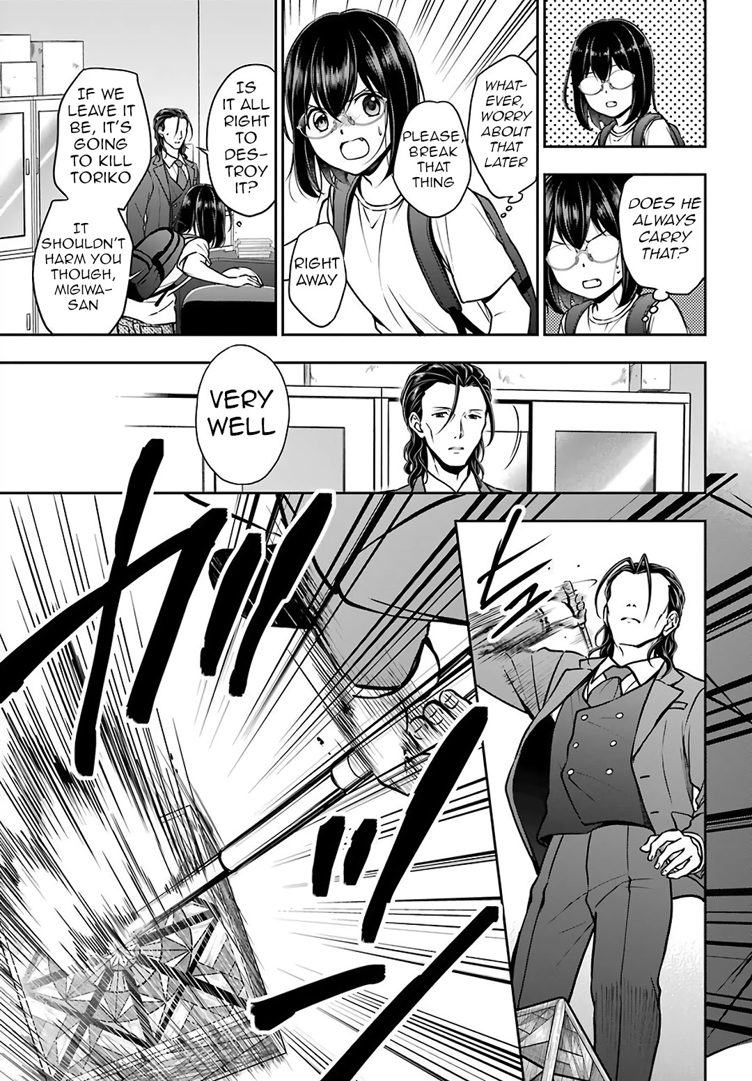 Urasekai Picnic Chapter 45 #19