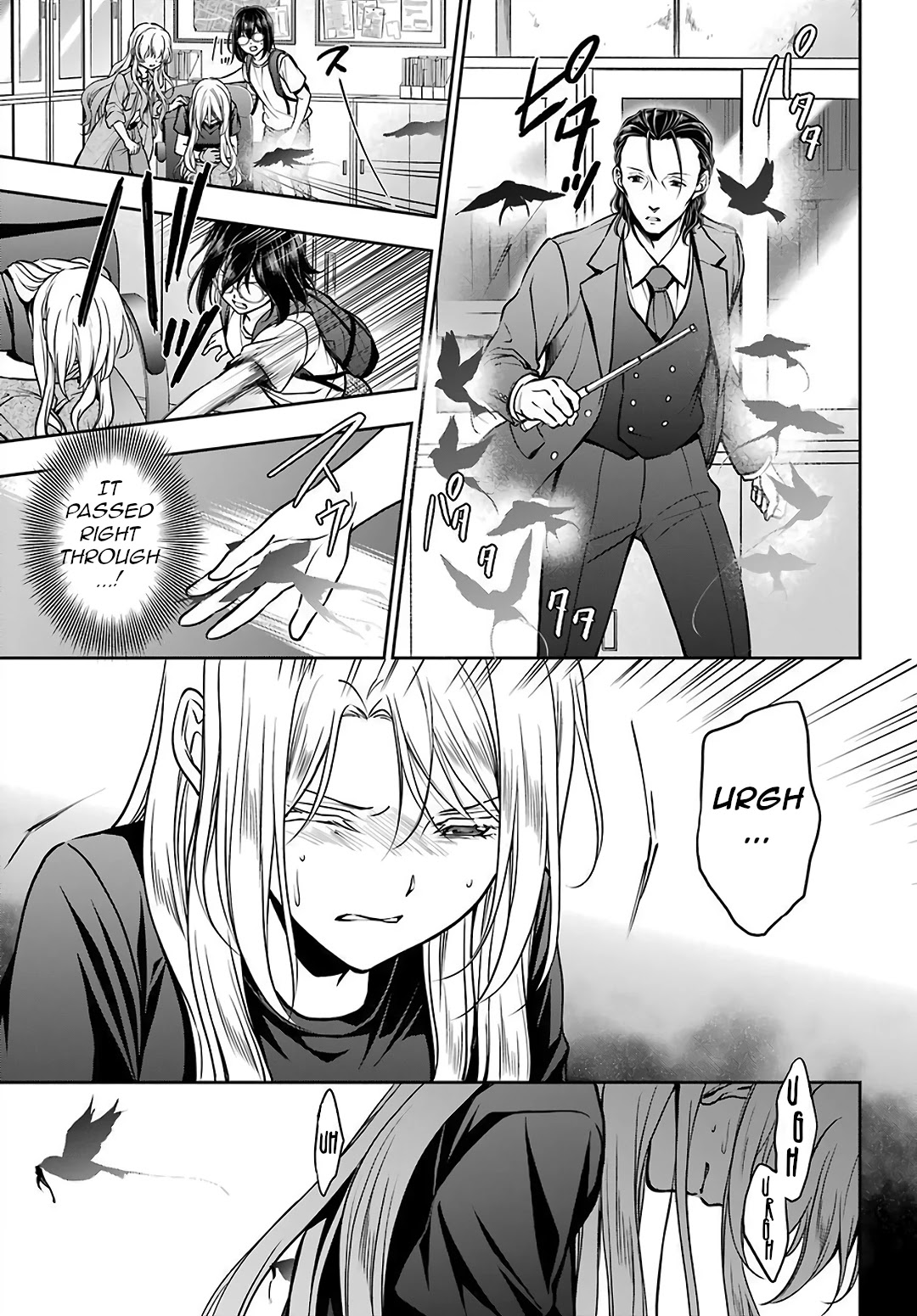 Urasekai Picnic Chapter 45 #21