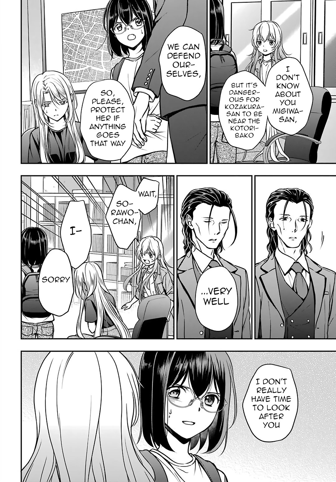 Urasekai Picnic Chapter 45 #28