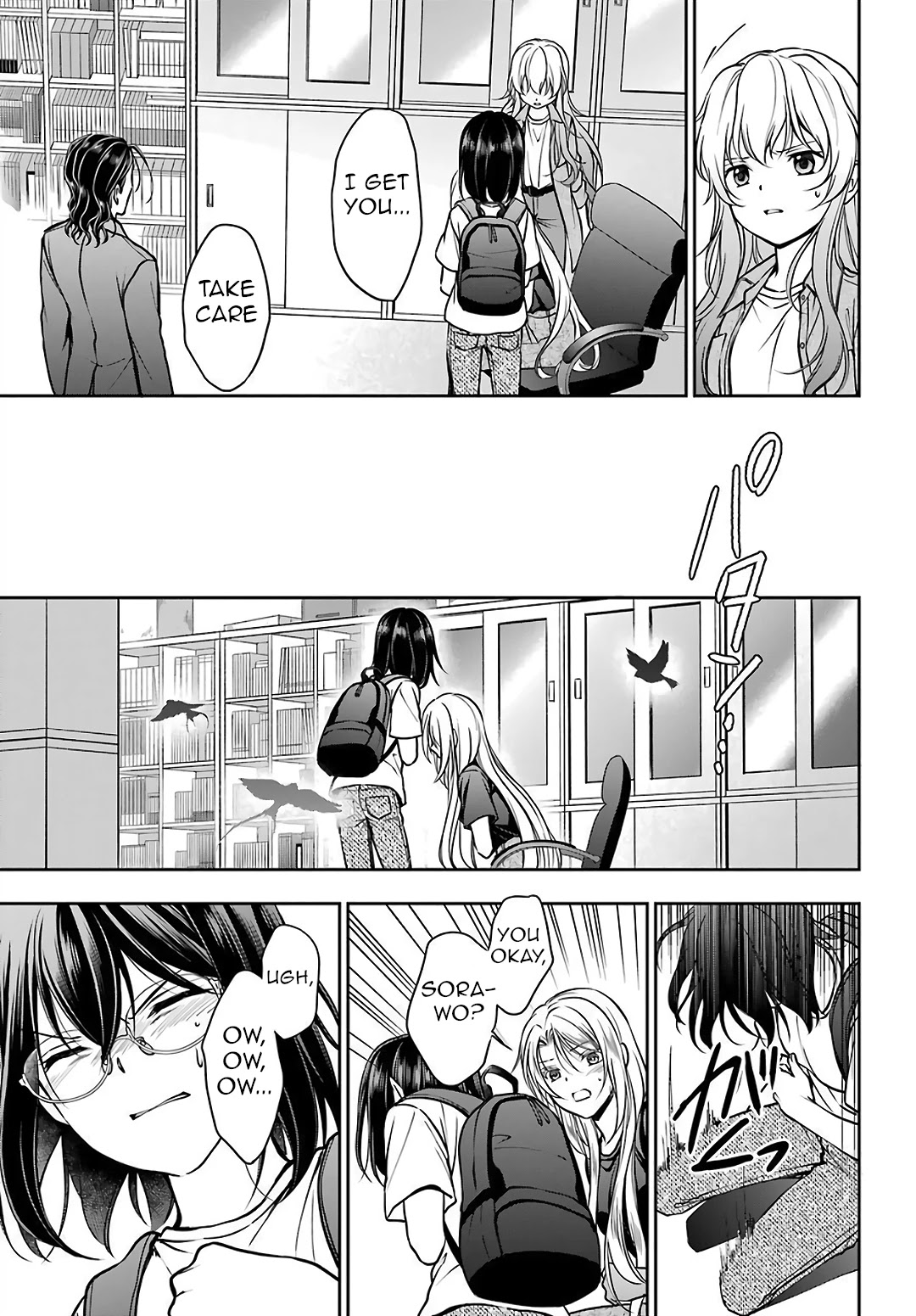 Urasekai Picnic Chapter 45 #29