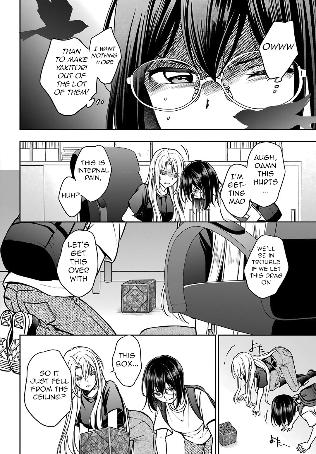 Urasekai Picnic Chapter 45 #30