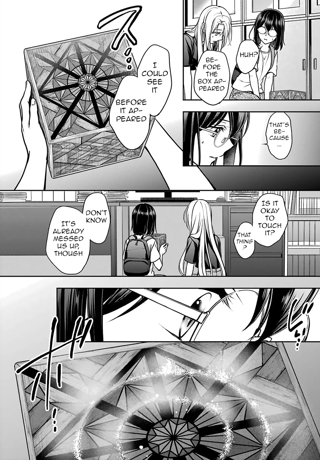 Urasekai Picnic Chapter 45 #32