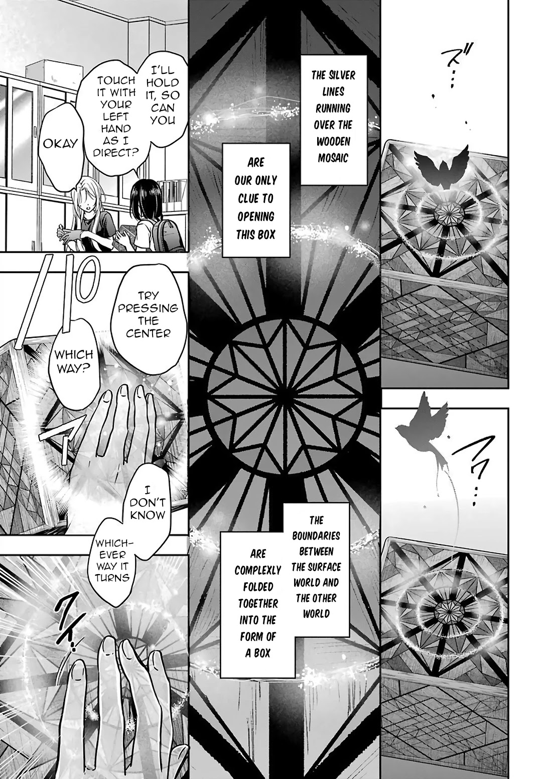 Urasekai Picnic Chapter 45 #33