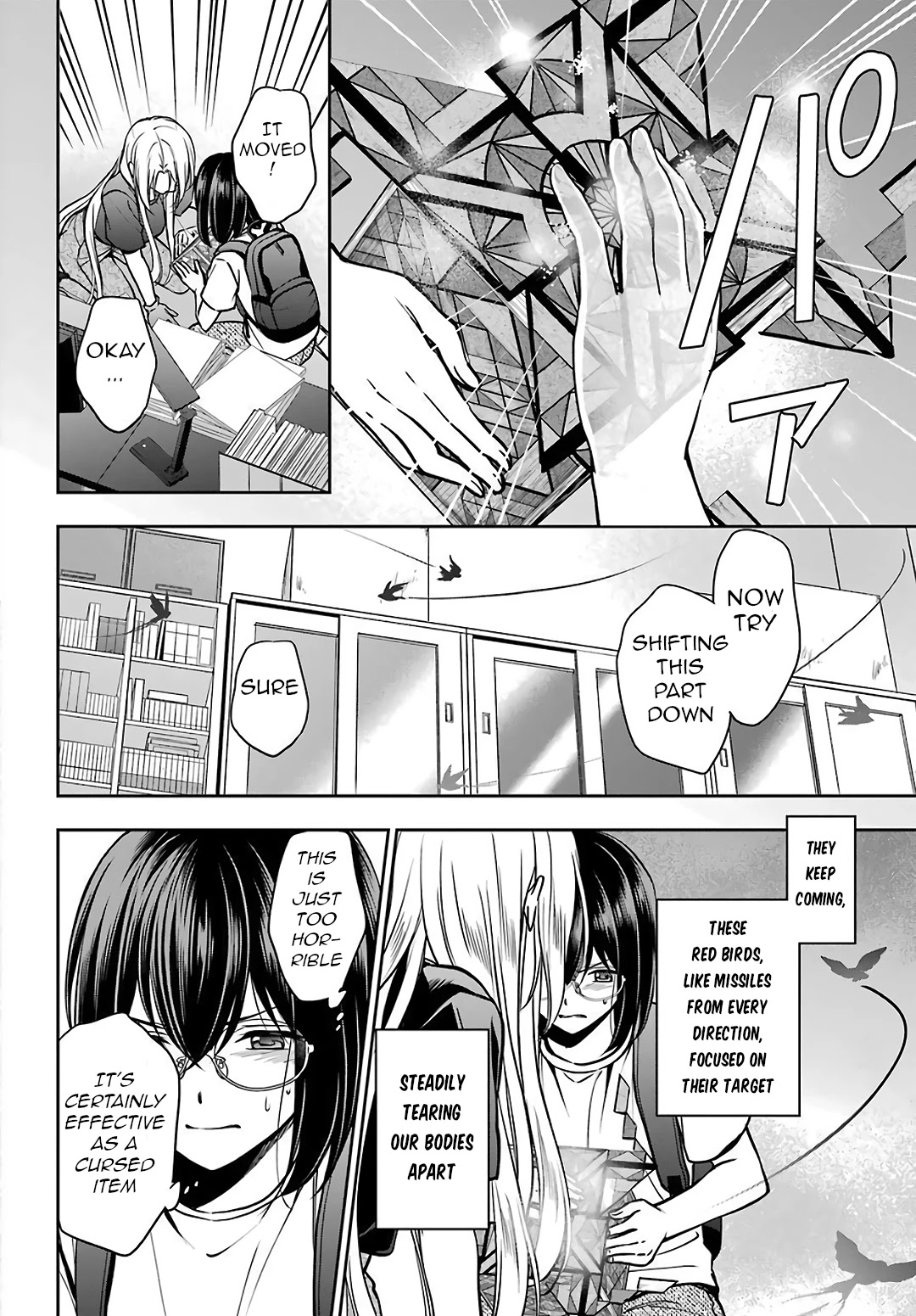 Urasekai Picnic Chapter 45 #34