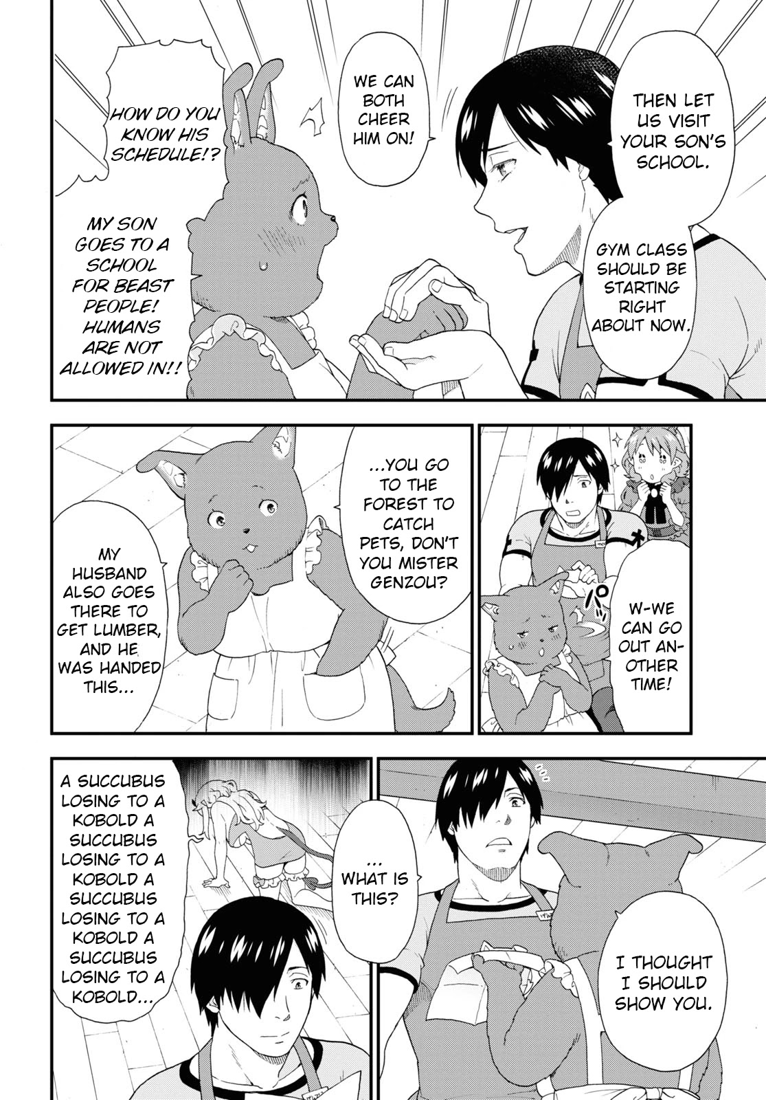 Kemono Michi (Natsume Akatsuki) Chapter 42 #6