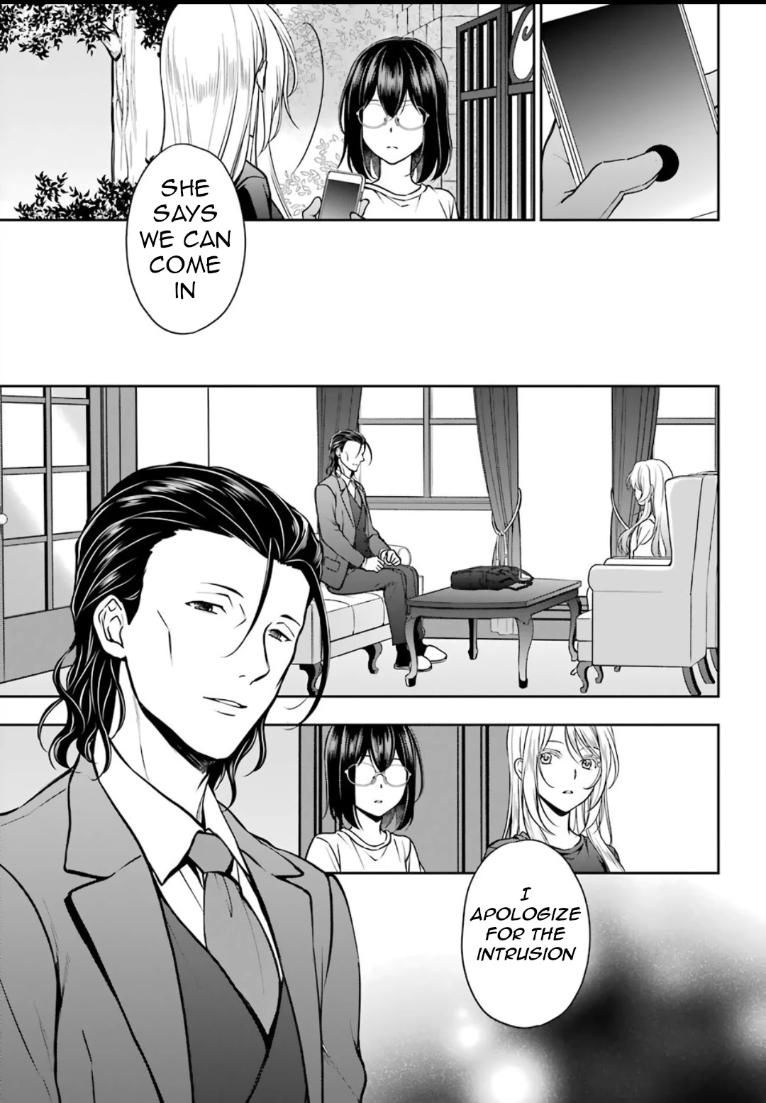 Urasekai Picnic Chapter 43 #3