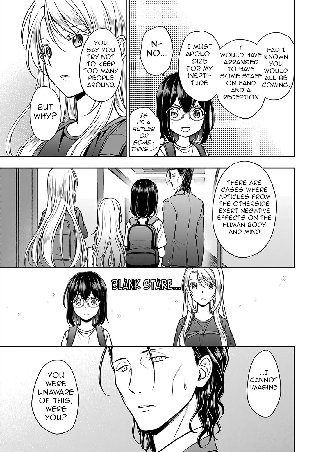 Urasekai Picnic Chapter 43 #21