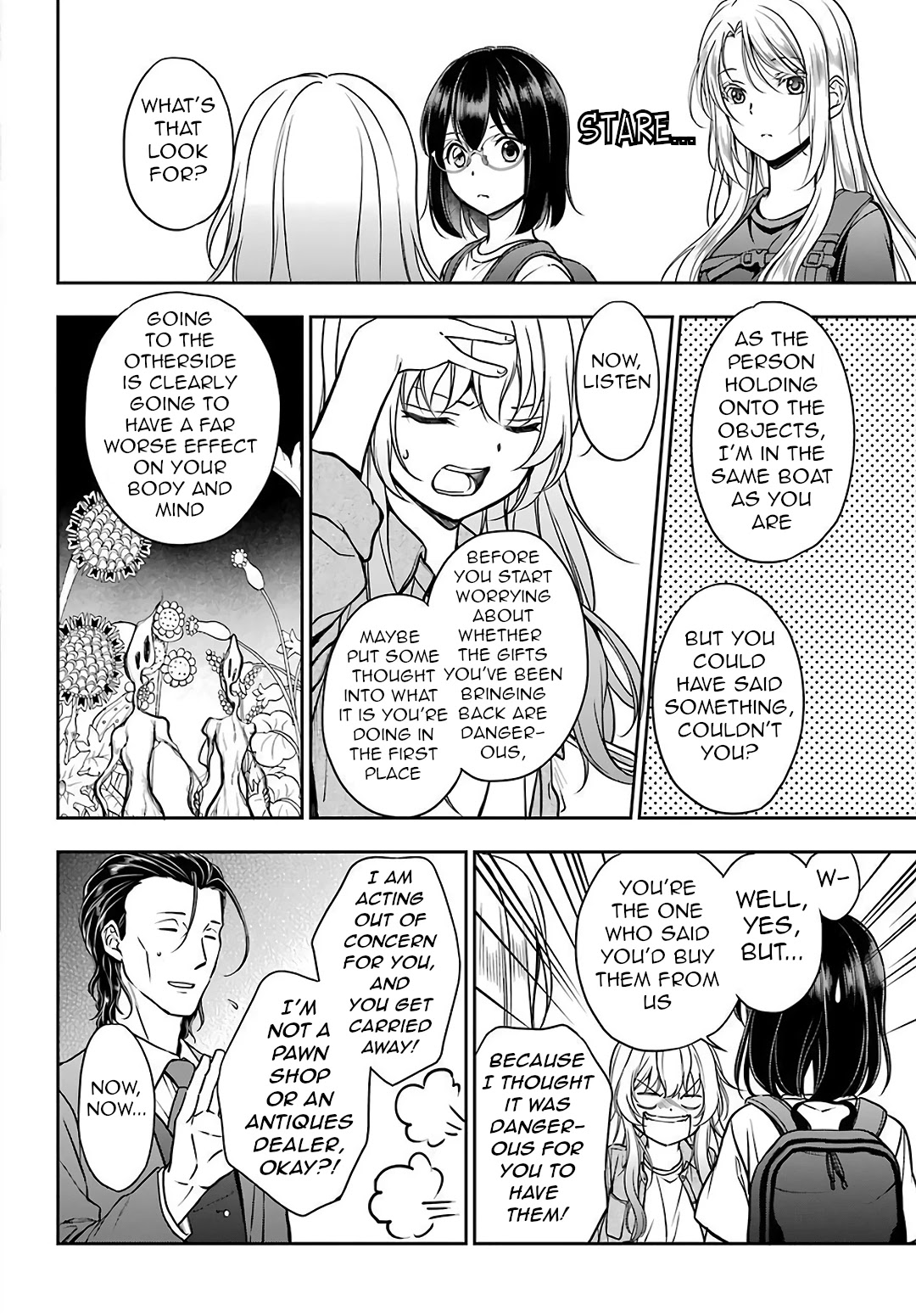 Urasekai Picnic Chapter 43 #22