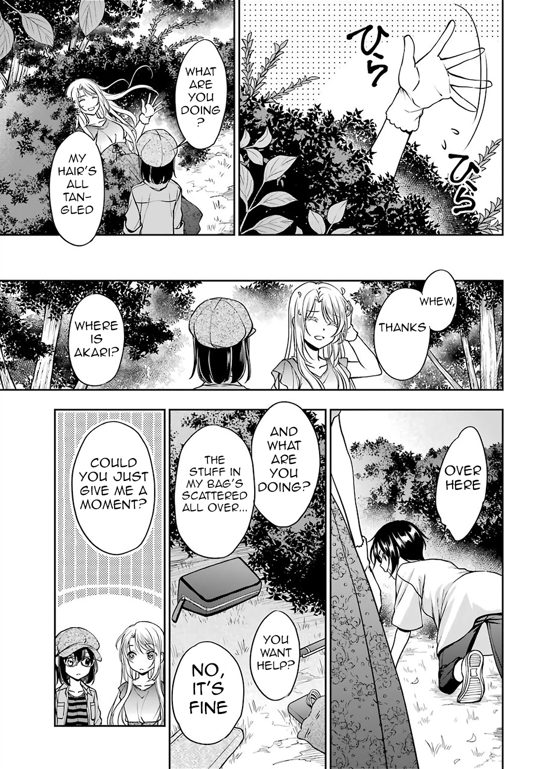 Urasekai Picnic Chapter 41 #22