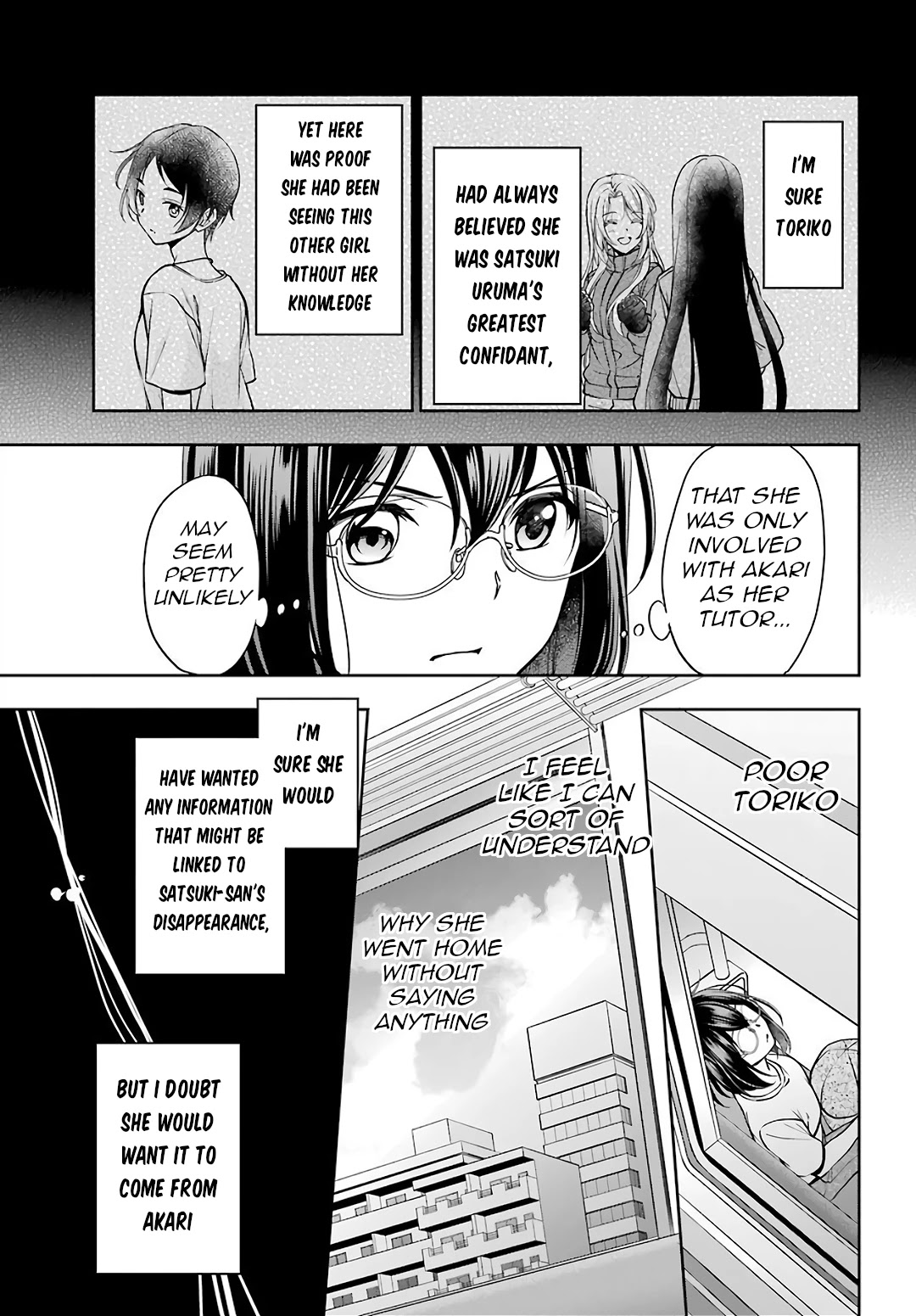 Urasekai Picnic Chapter 41 #31