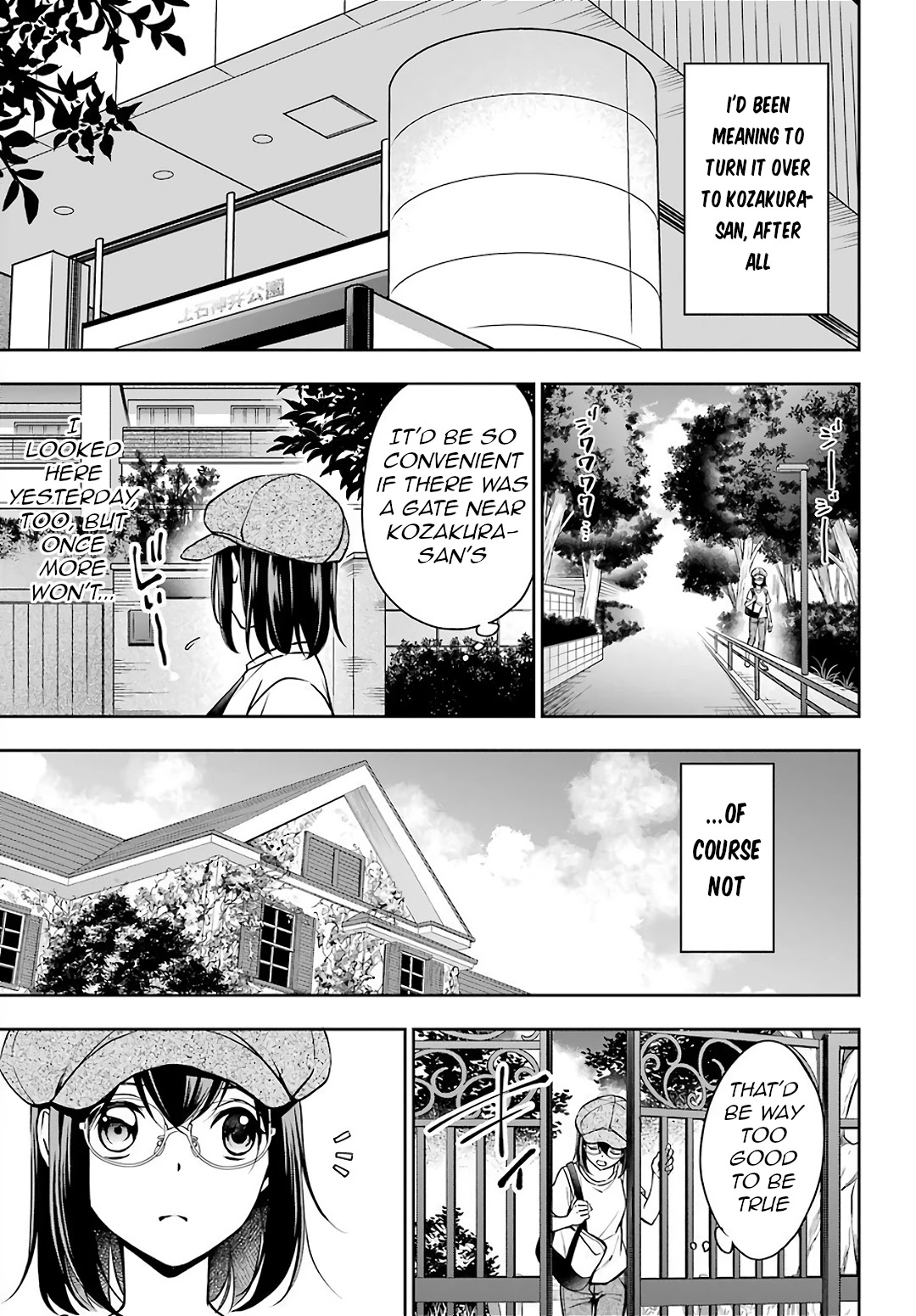 Urasekai Picnic Chapter 41 #33