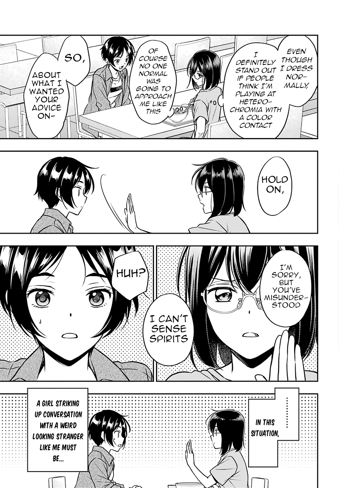 Urasekai Picnic Chapter 37 #9