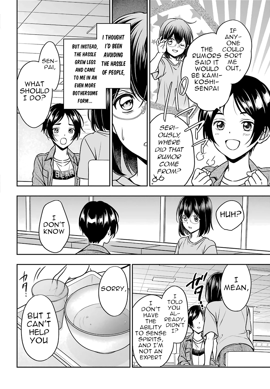 Urasekai Picnic Chapter 37 #16