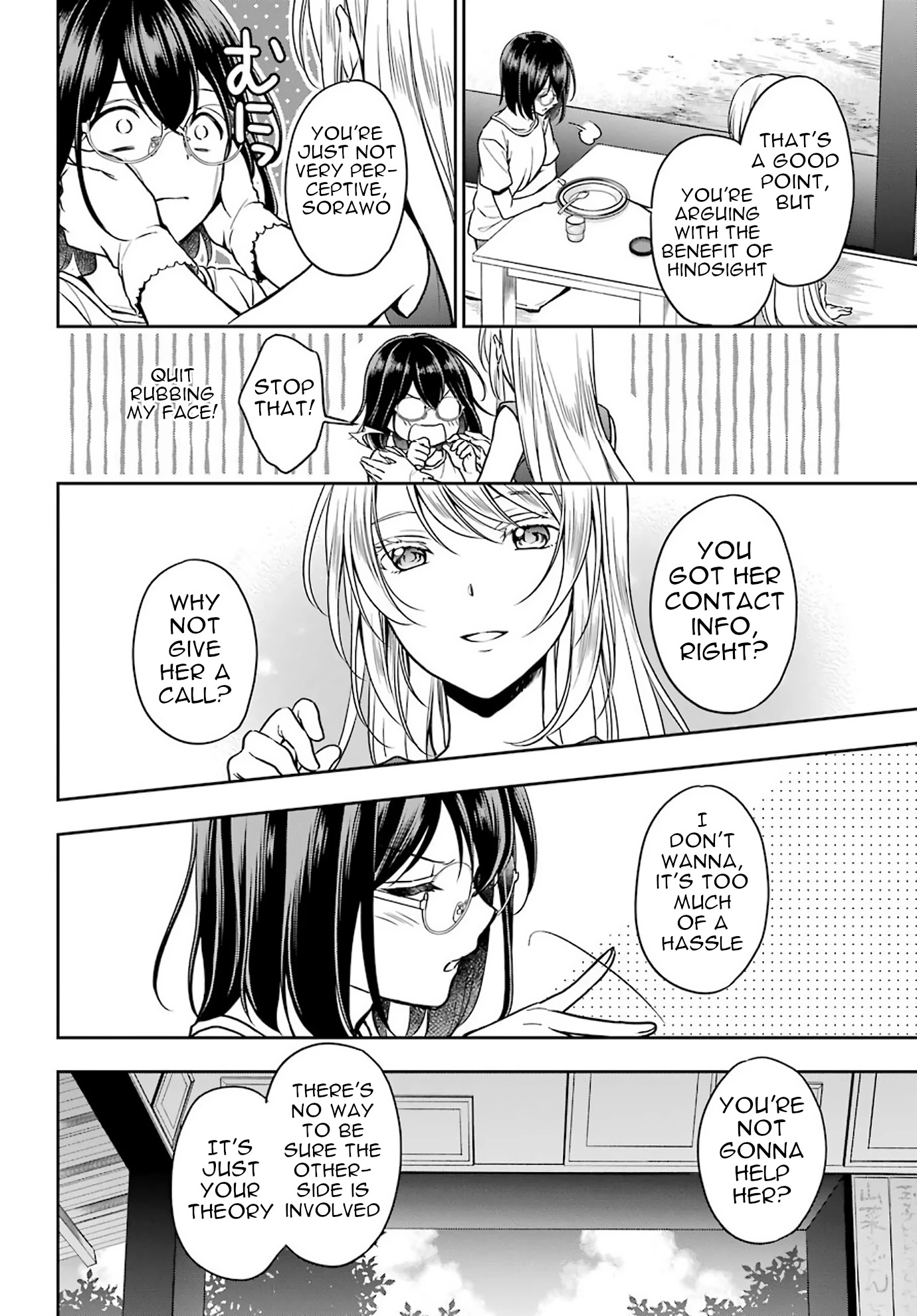 Urasekai Picnic Chapter 38 #26