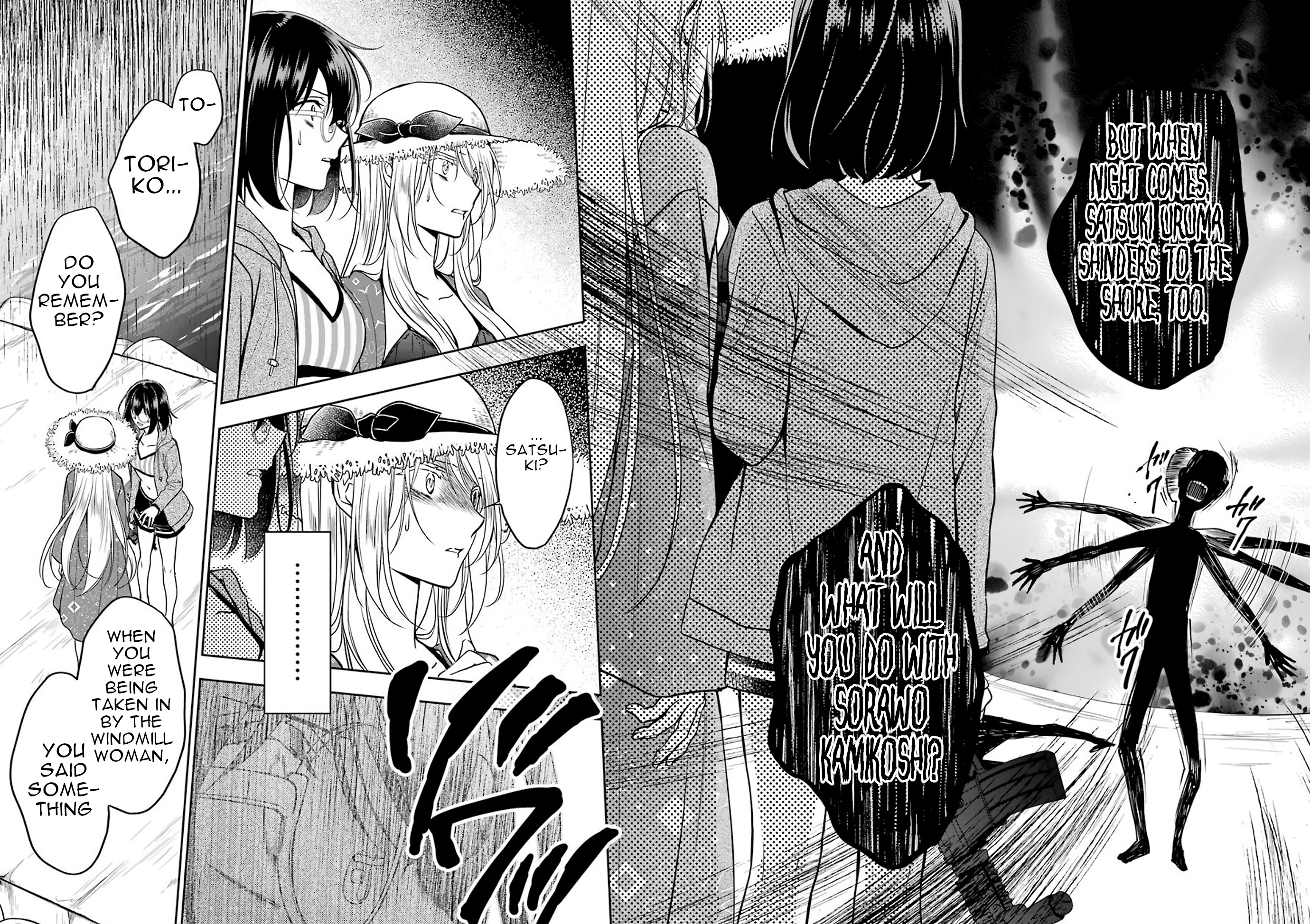 Urasekai Picnic Chapter 35 #26