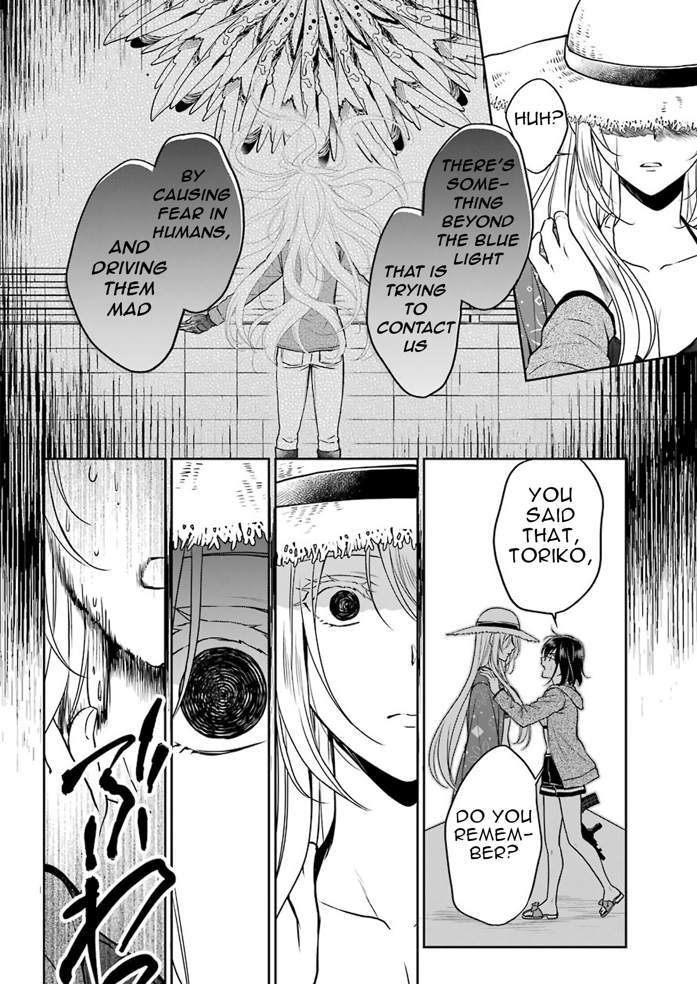 Urasekai Picnic Chapter 35 #27