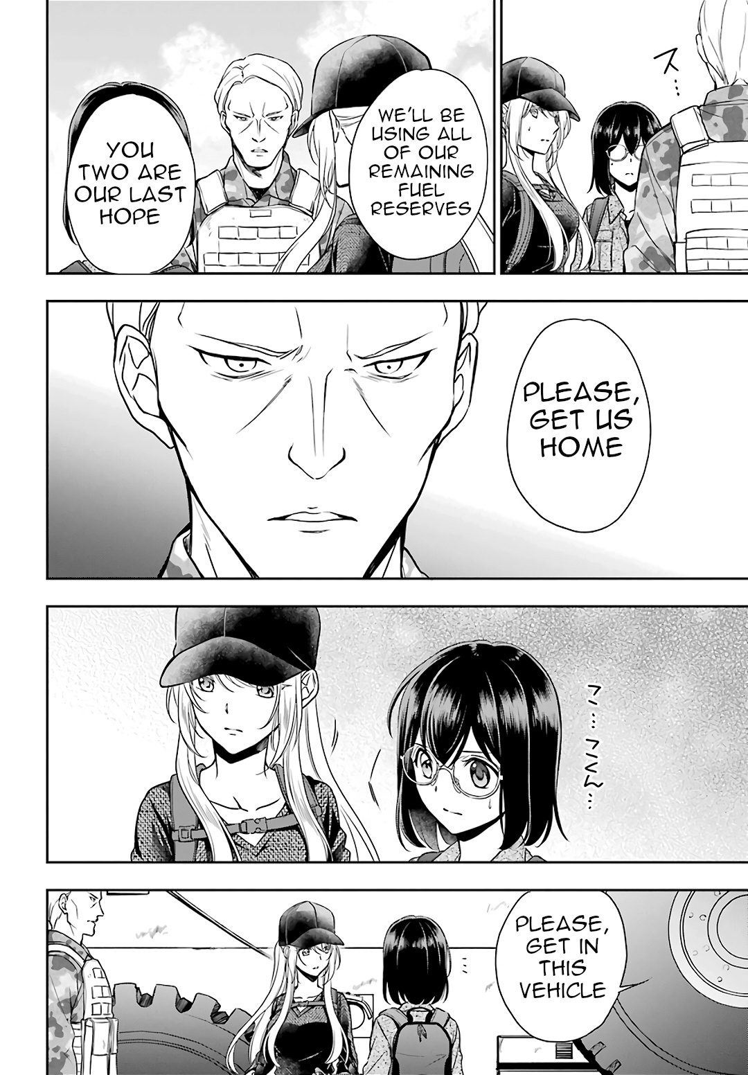 Urasekai Picnic Chapter 28 #10