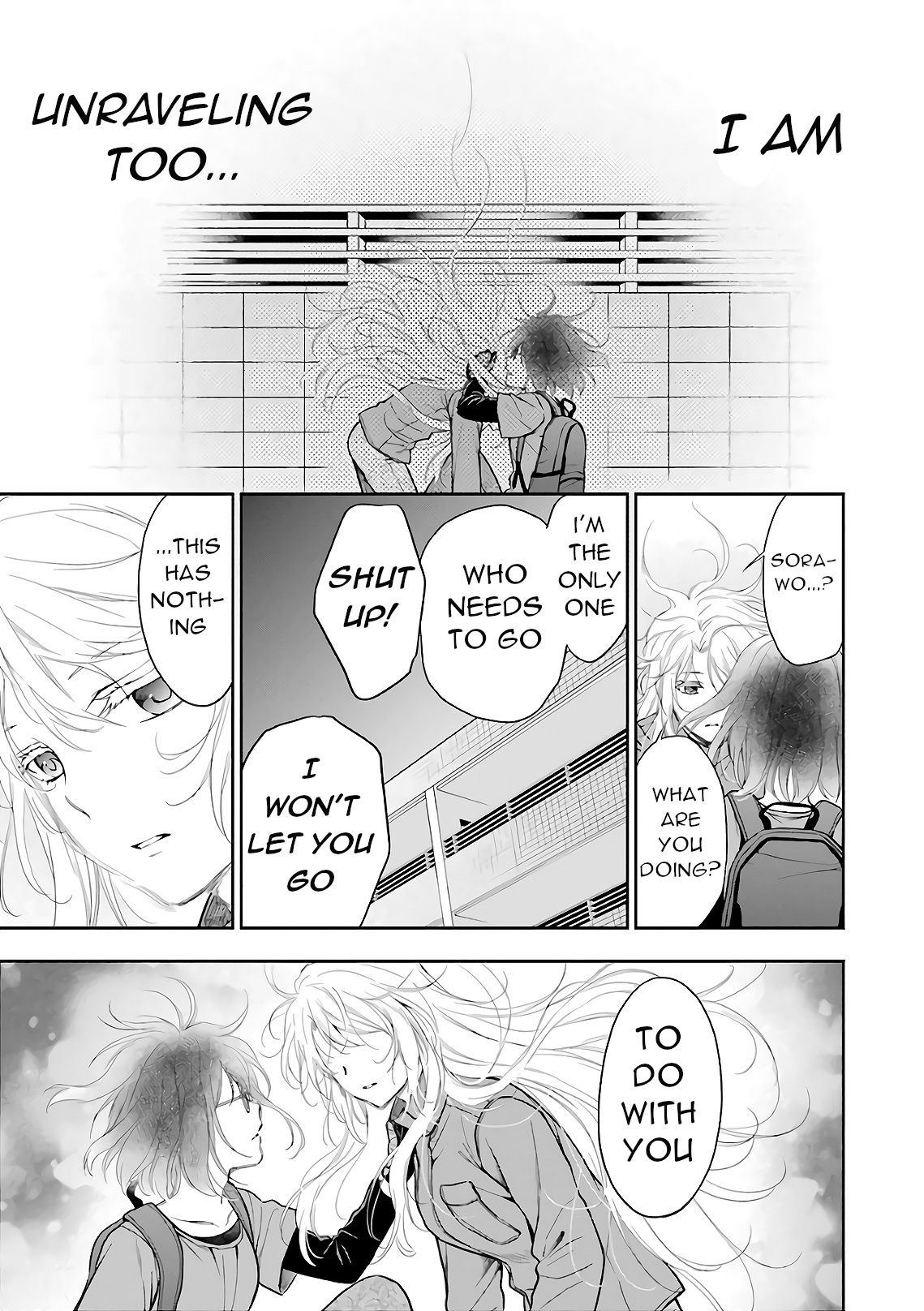 Urasekai Picnic Chapter 23 #4