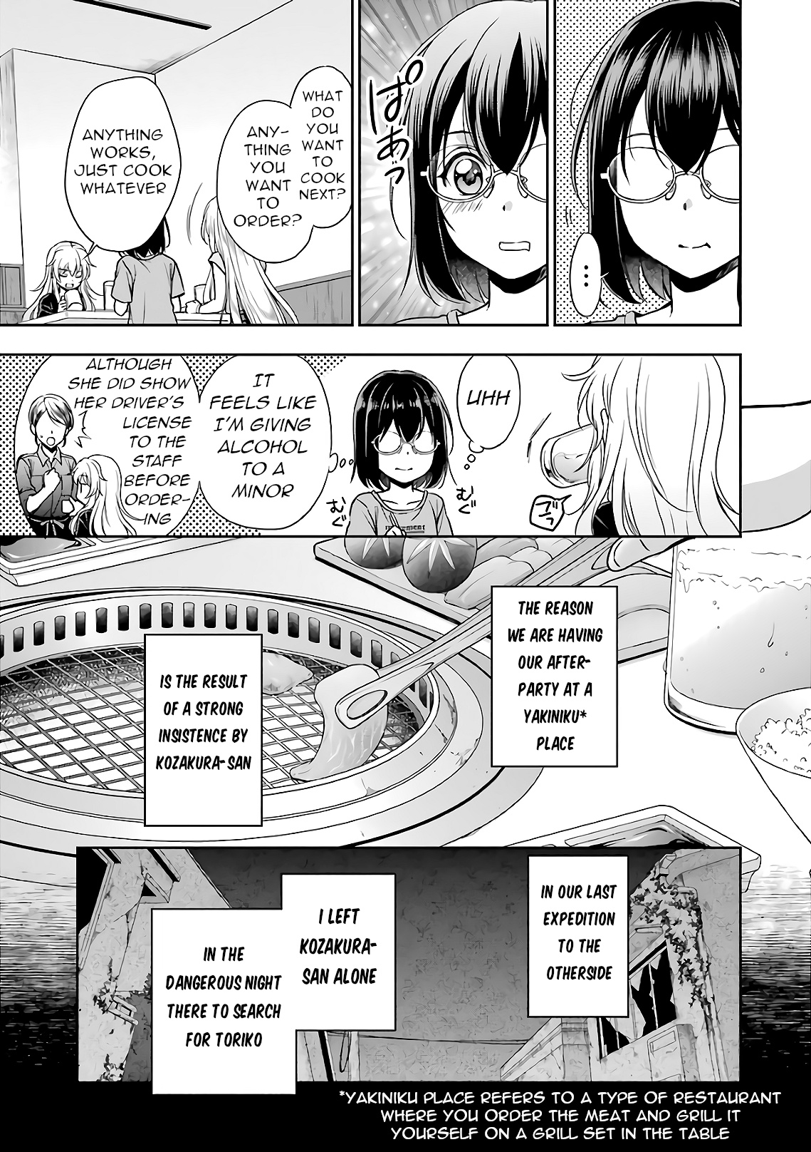 Urasekai Picnic Chapter 24 #6