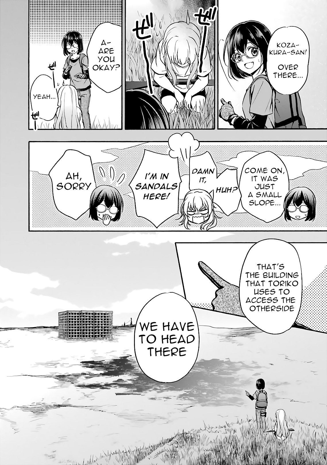 Urasekai Picnic Chapter 18 #16