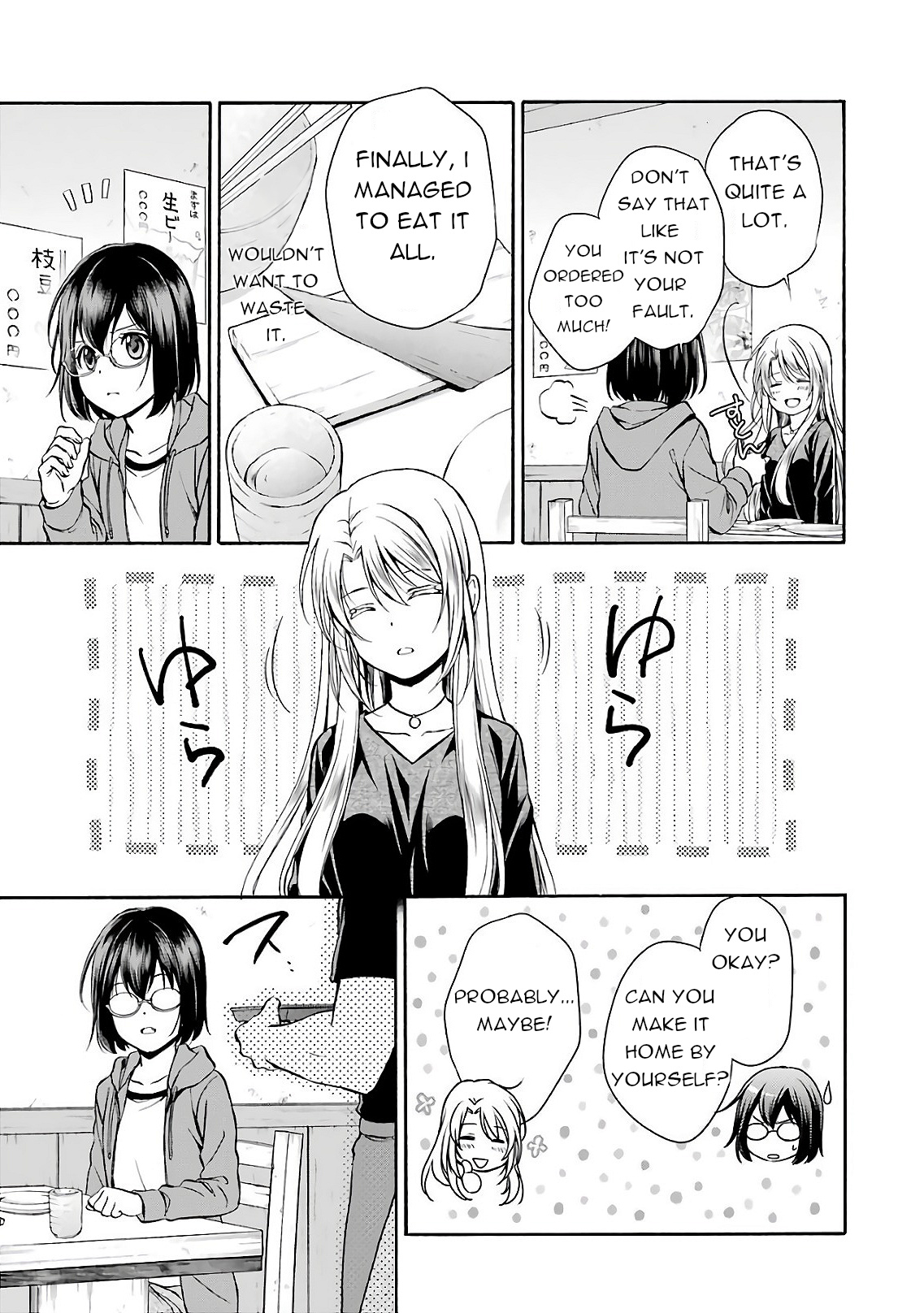 Urasekai Picnic Chapter 7 #21