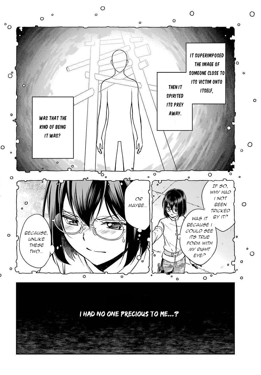 Urasekai Picnic Chapter 6 #4