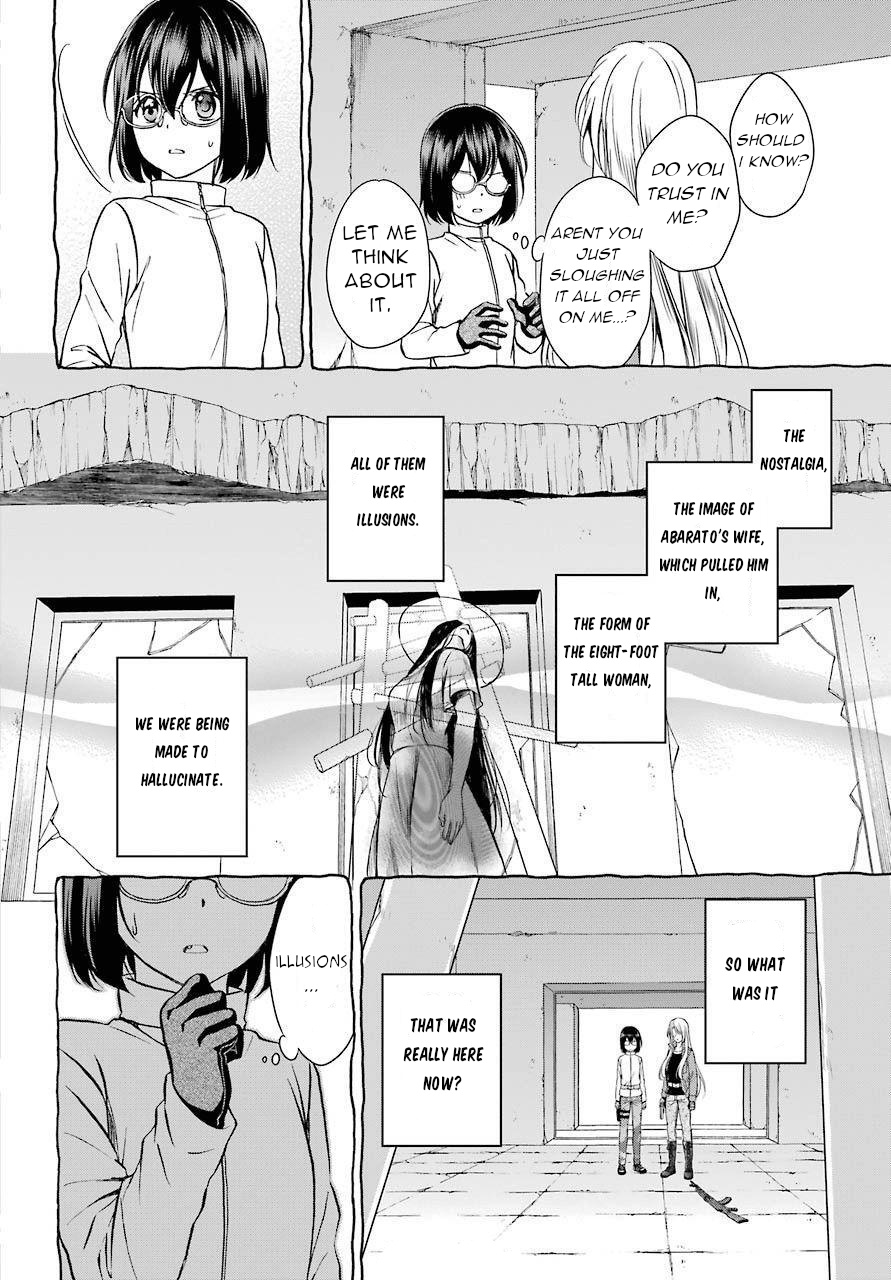 Urasekai Picnic Chapter 6 #15