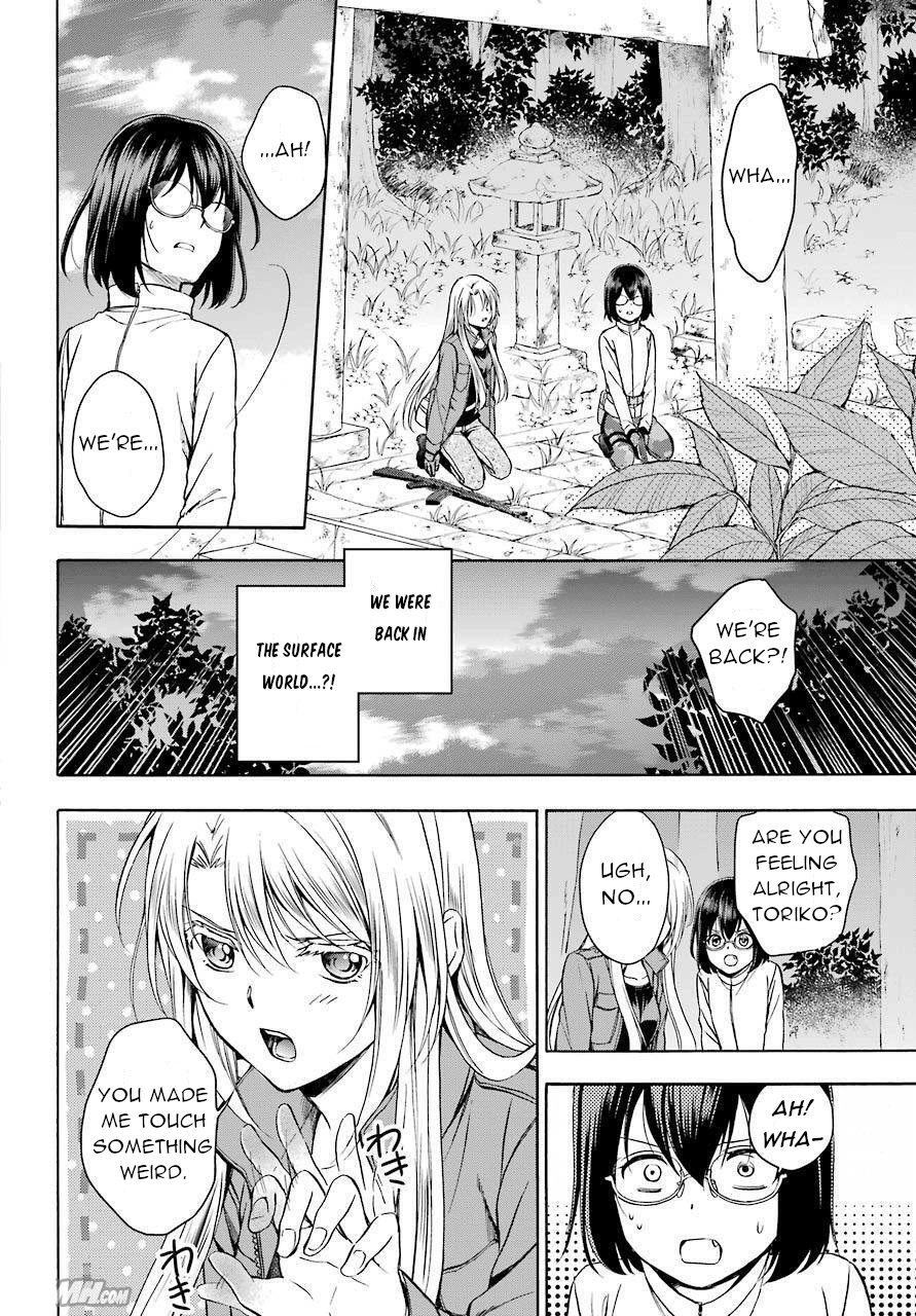 Urasekai Picnic Chapter 6 #29