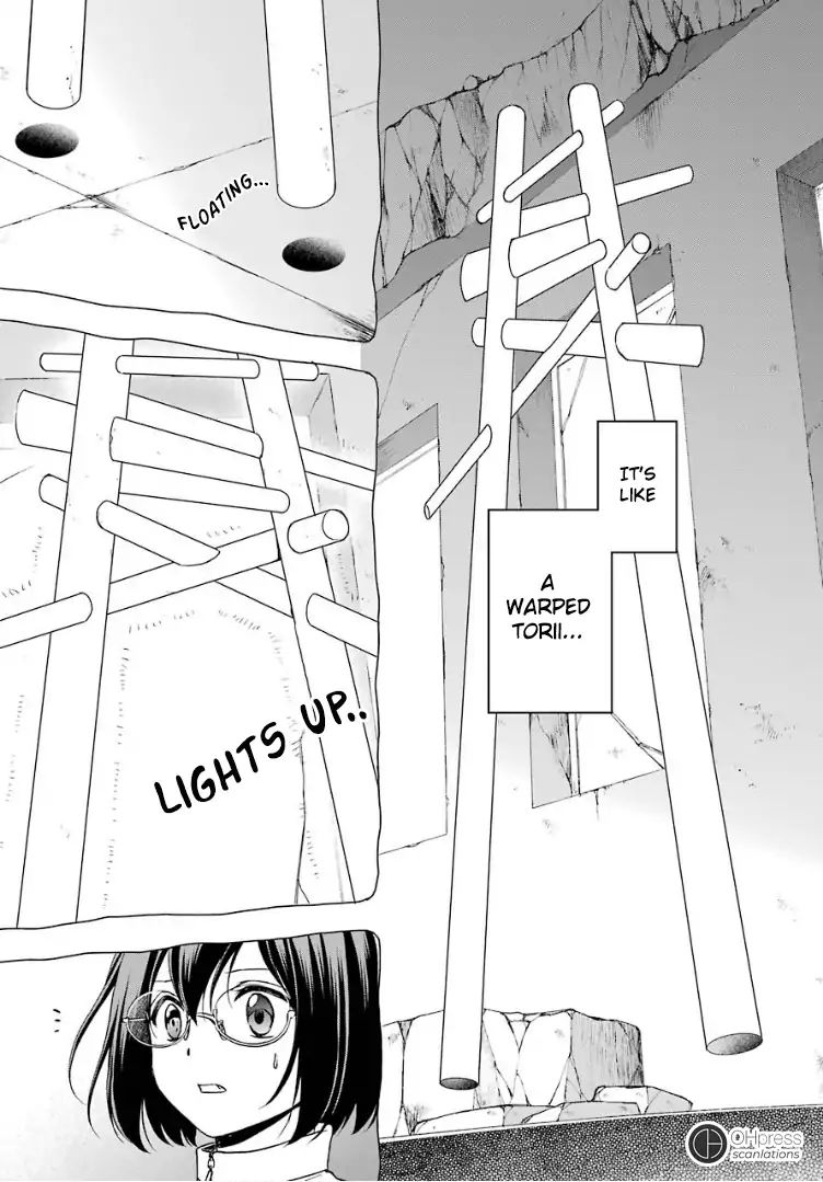 Urasekai Picnic Chapter 5 #27