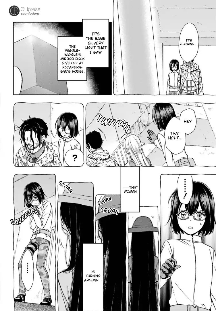 Urasekai Picnic Chapter 5 #28