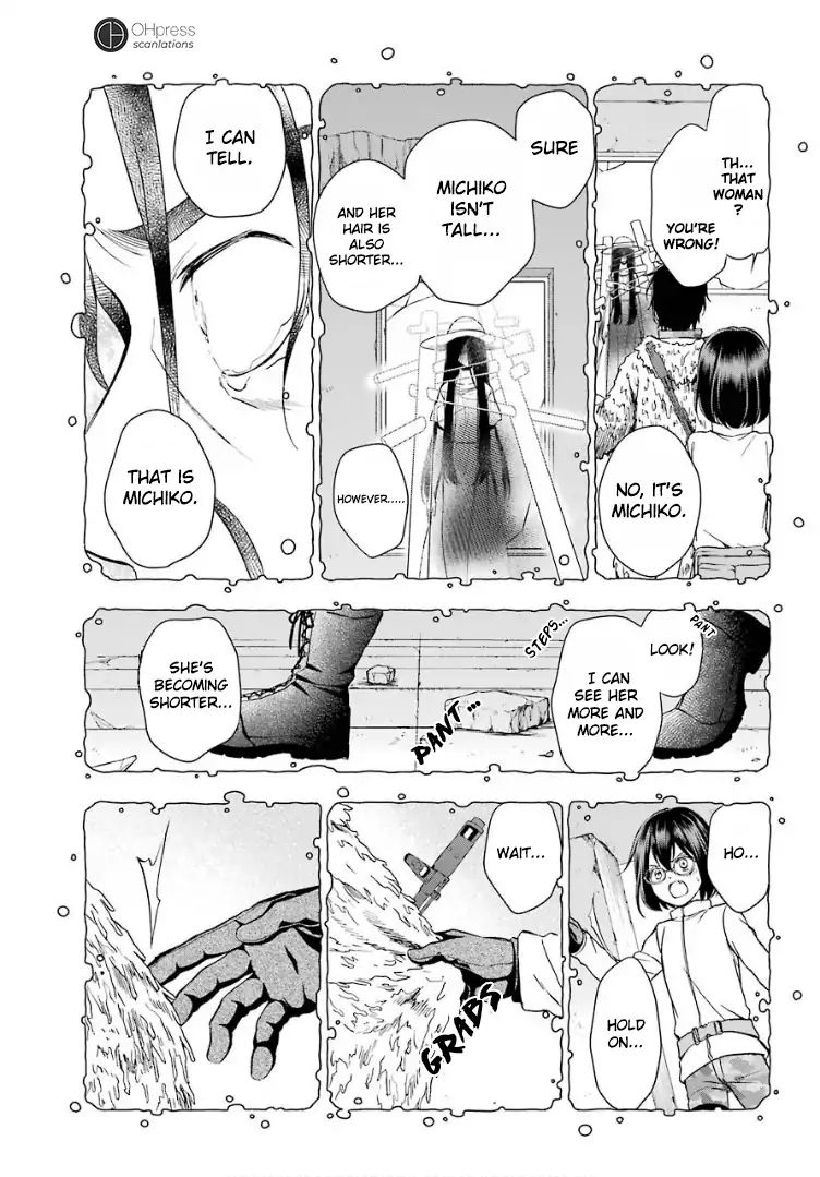 Urasekai Picnic Chapter 5 #33