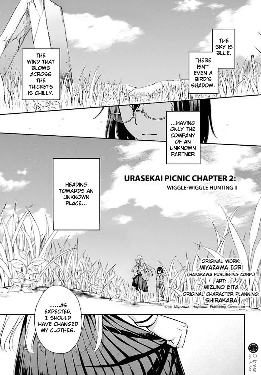 Urasekai Picnic Chapter 2 #2
