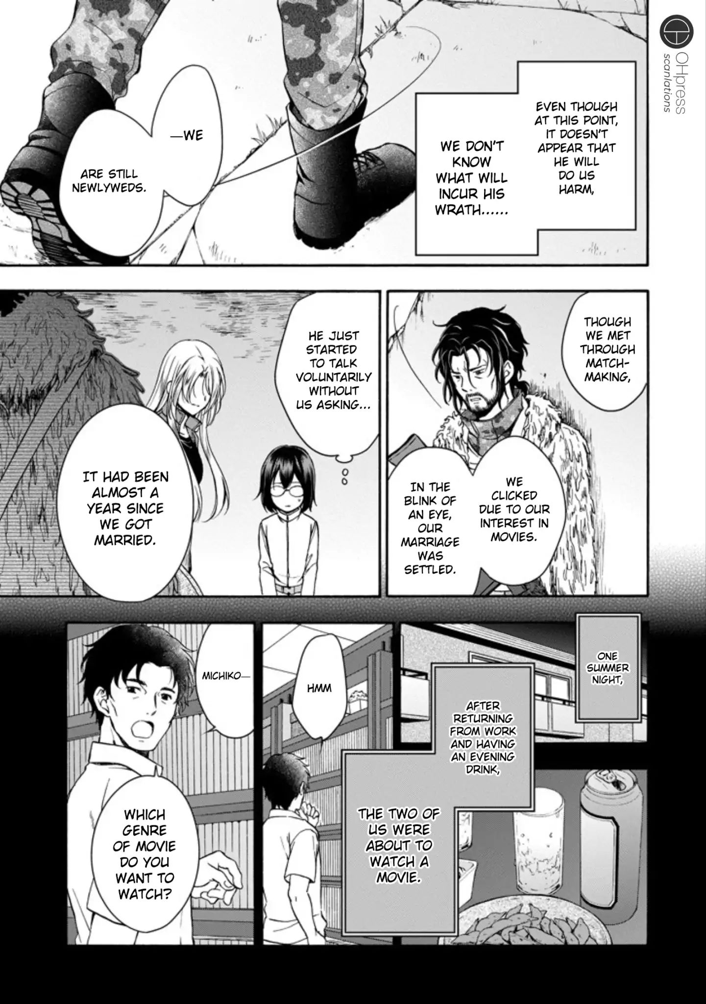 Urasekai Picnic Chapter 4 #24