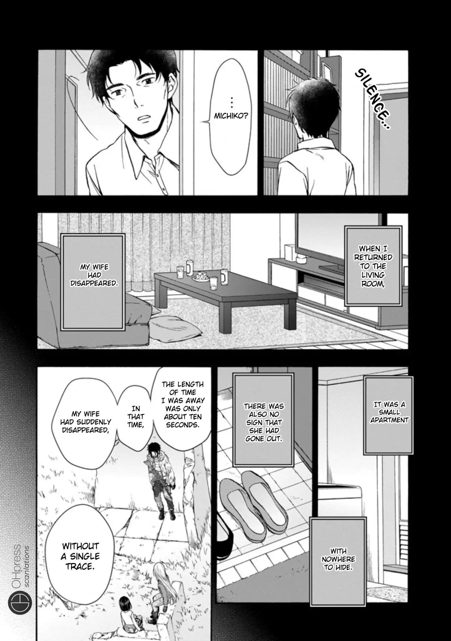 Urasekai Picnic Chapter 4 #25