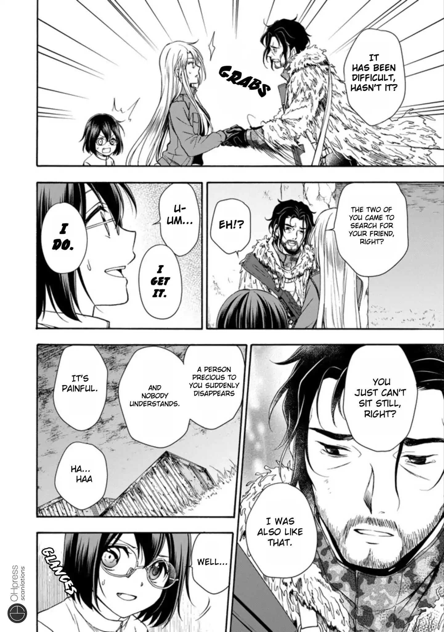 Urasekai Picnic Chapter 4 #33