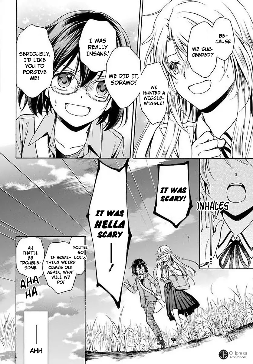 Urasekai Picnic Chapter 2 #44