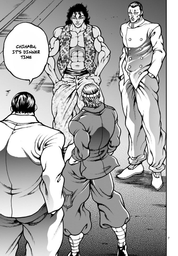 Baki Gaiden: Hana No Chiharu Chapter 8 #7