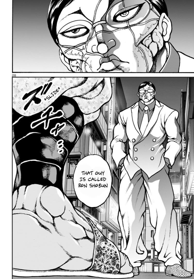 Baki Gaiden: Hana No Chiharu Chapter 8 #27