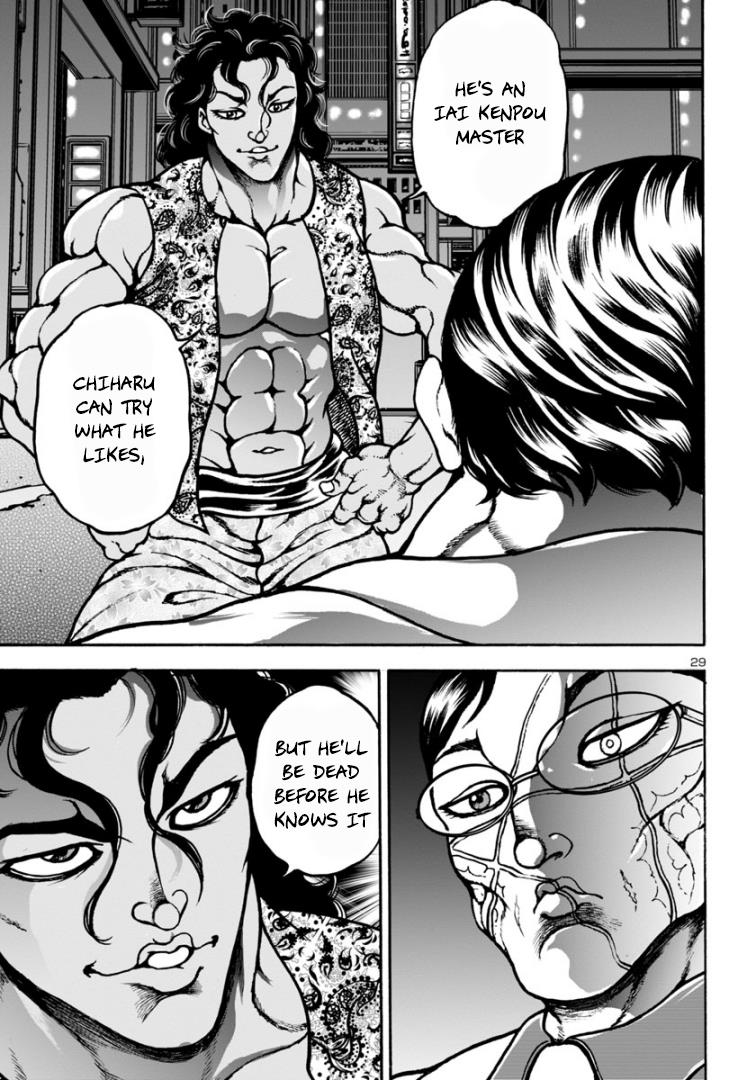 Baki Gaiden: Hana No Chiharu Chapter 8 #28