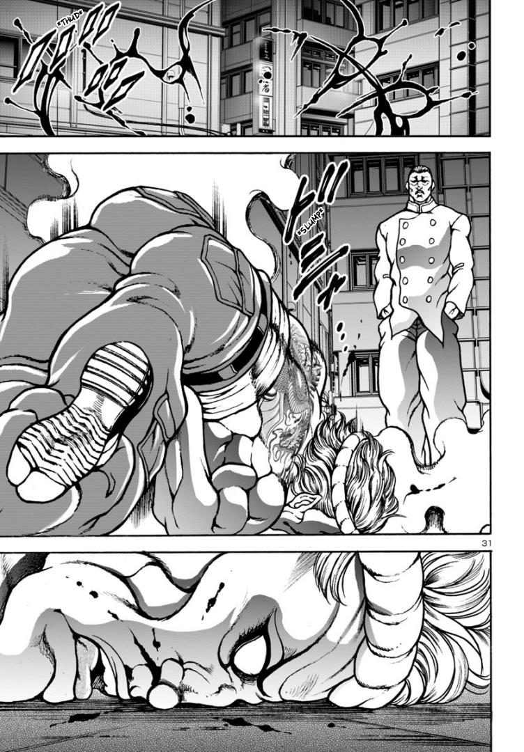 Baki Gaiden: Hana No Chiharu Chapter 8 #30