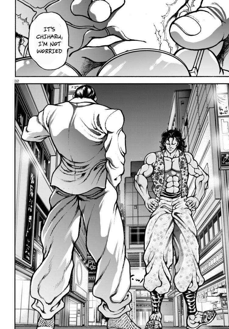 Baki Gaiden: Hana No Chiharu Chapter 8 #31