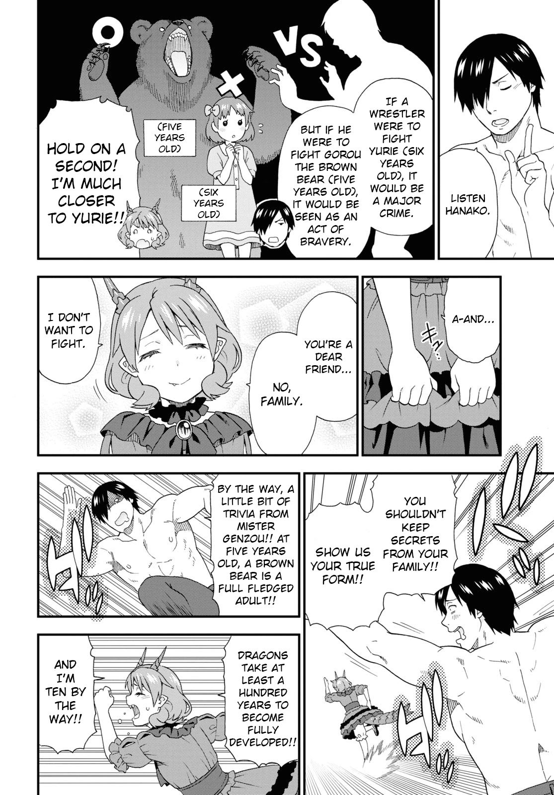 Kemono Michi (Natsume Akatsuki) Chapter 40 #14