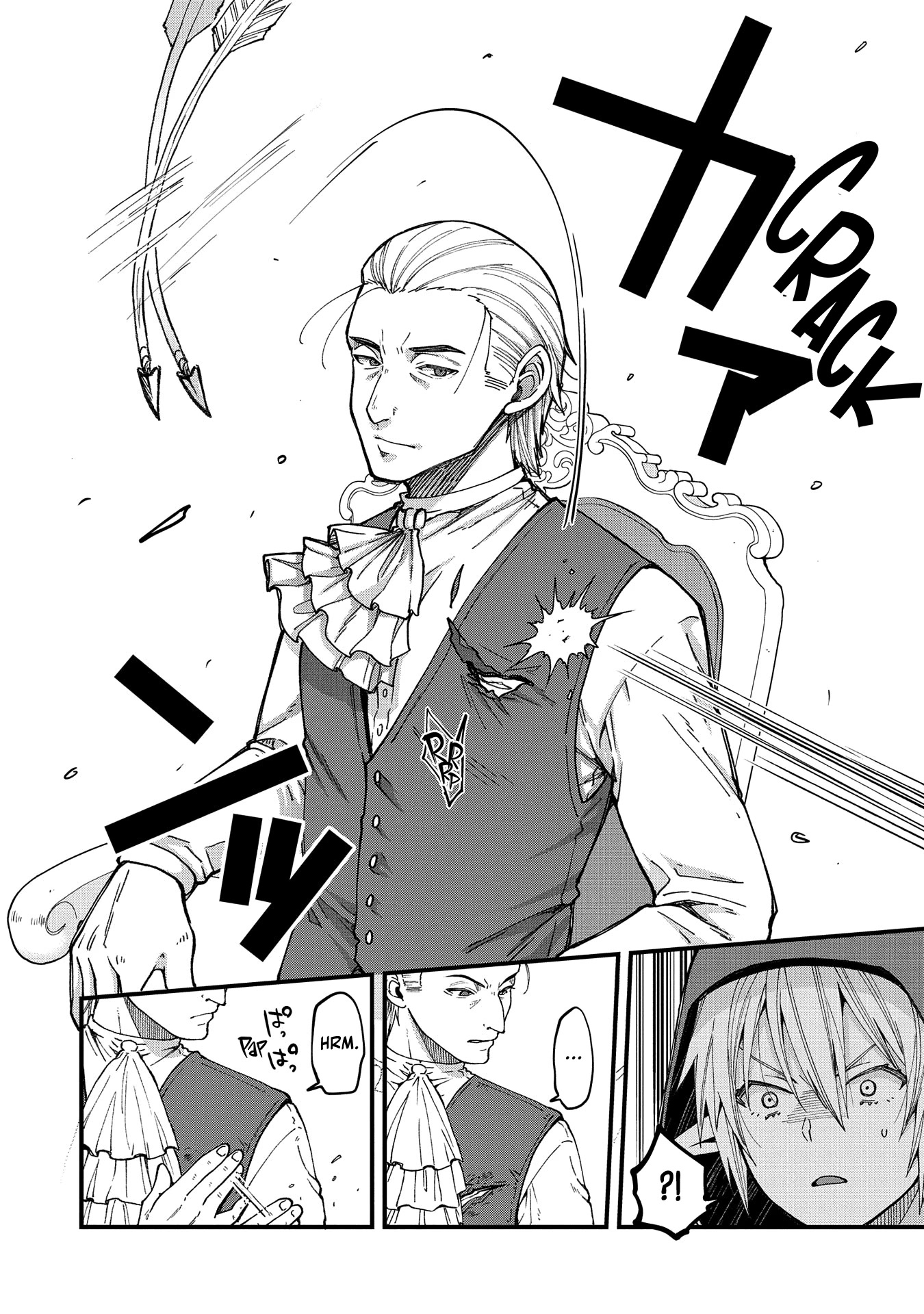 Growing Tired Of The Lazy High Elf Life After 120 Years Chapter 18 #13