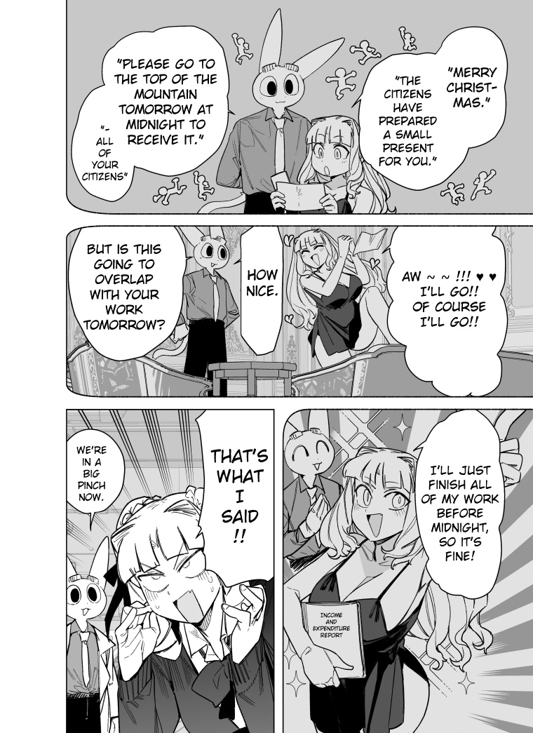 Giant Ojou-Sama Chapter 96 #5