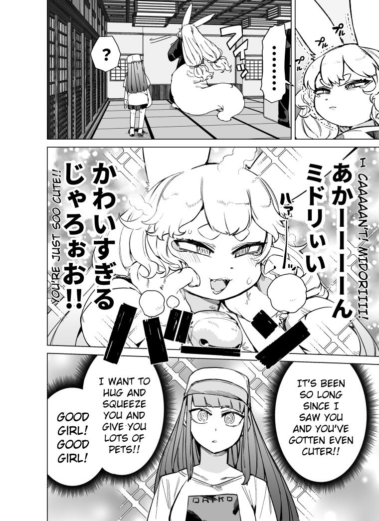 Giant Ojou-Sama Chapter 90 #10