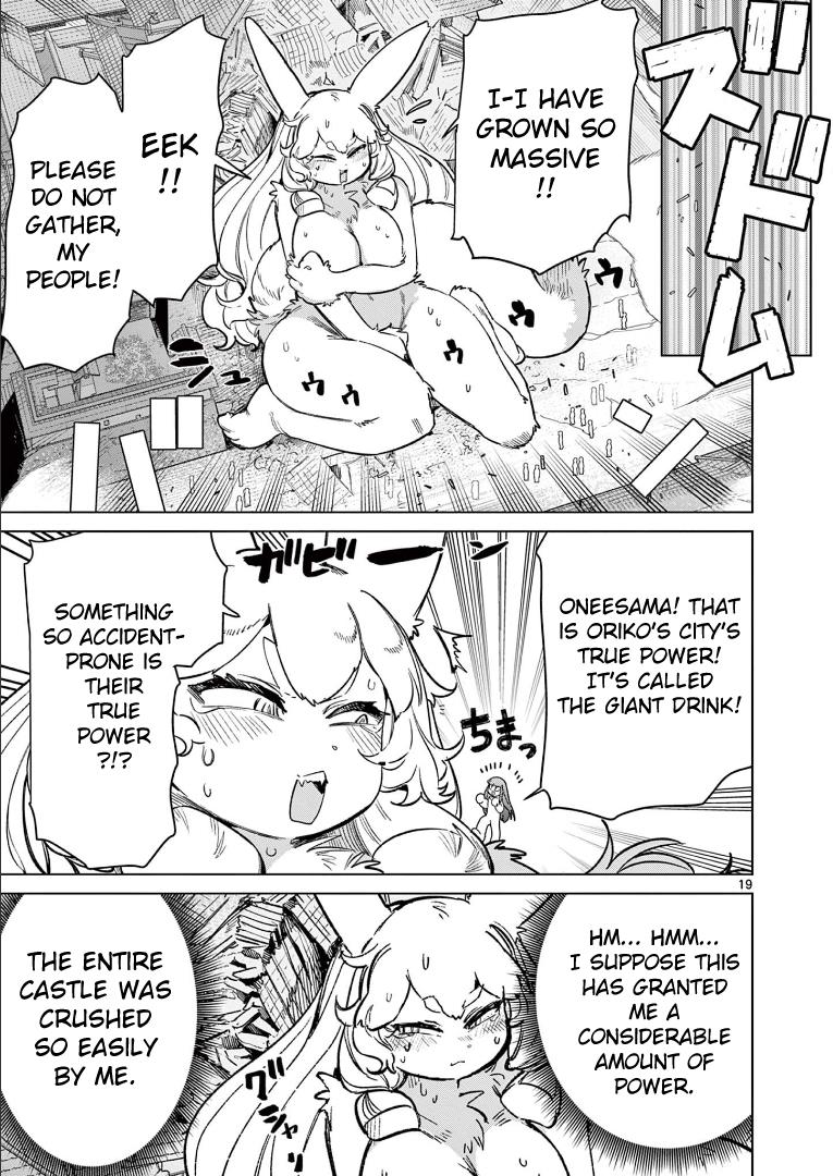 Giant Ojou-Sama Chapter 90 #19