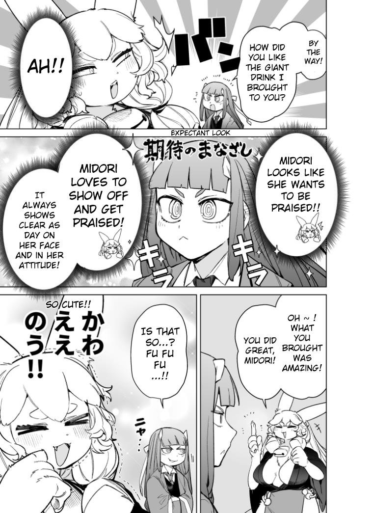 Giant Ojou-Sama Chapter 91 #7