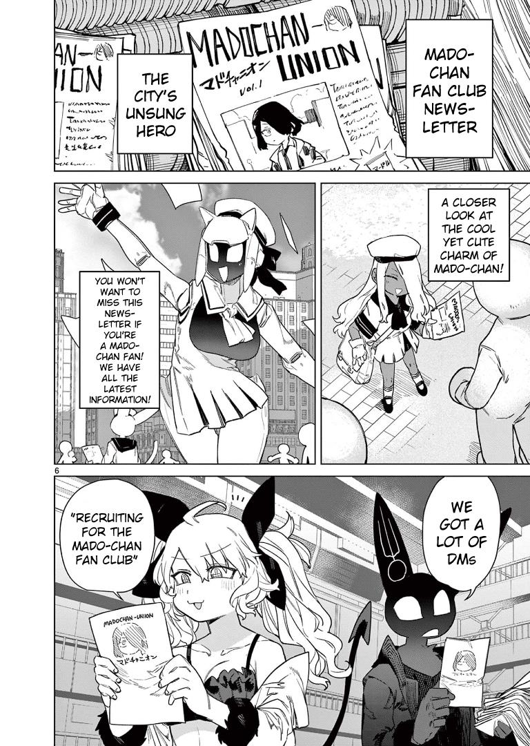 Giant Ojou-Sama Chapter 86 #8