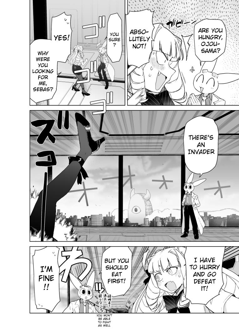 Giant Ojou-Sama Chapter 80 #4